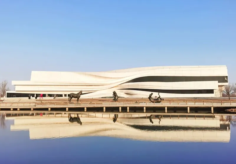 Yinchuan Contemporary Art Museum Project