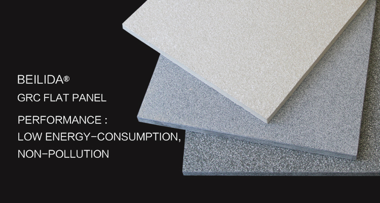 GRC Sandblasting Effect